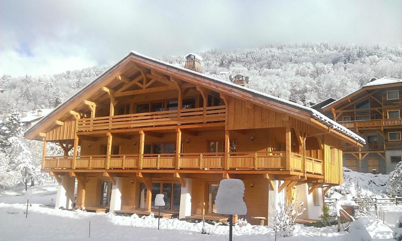 Logis Hotel Gai Soleil Самоенс Екстер'єр фото